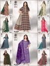 Good Morning Vol 4 By Deeptex Cotton Printed Nighty With Dupatta Wholesale Market
